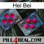 Hei Bei 15